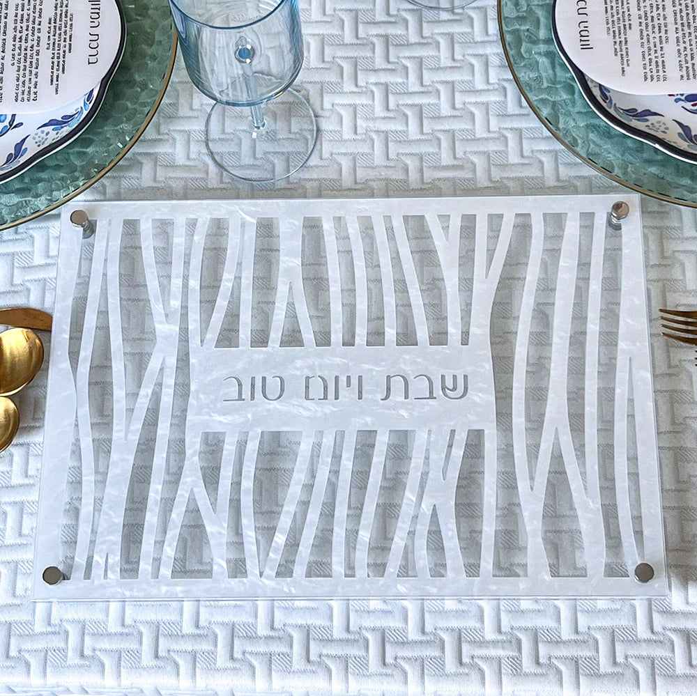 Glass & Mirror Zebra Style Laser Cut Challah Board