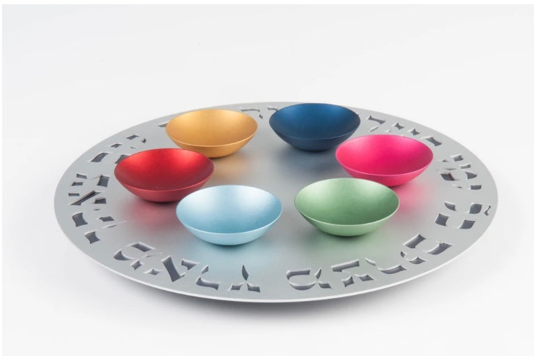 Agayof Seder Plate
